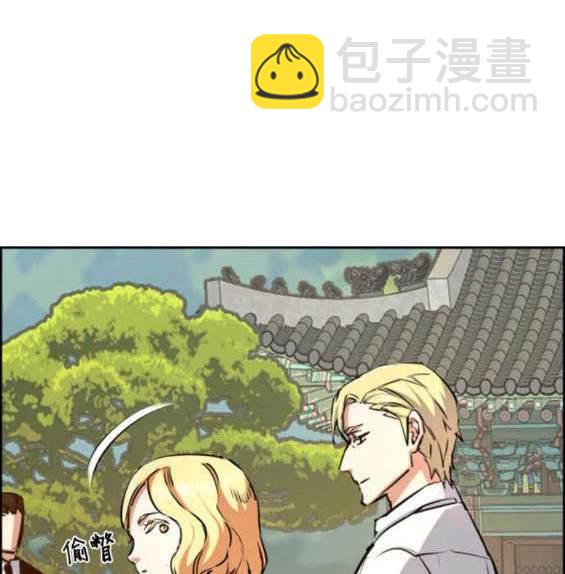 第128话5