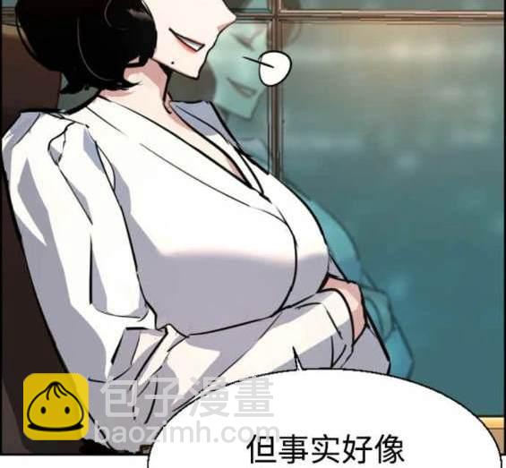 第128话51