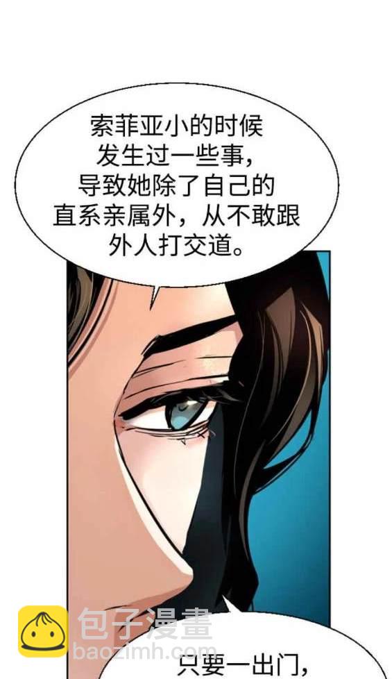 第128话55