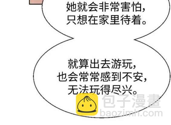第128话56