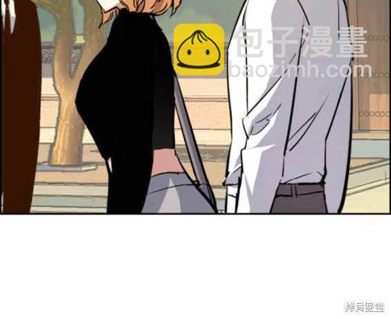 第128话6