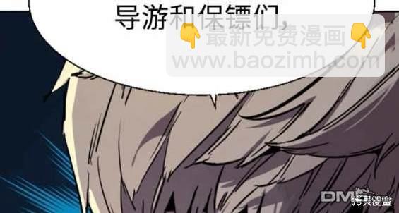 第128话60