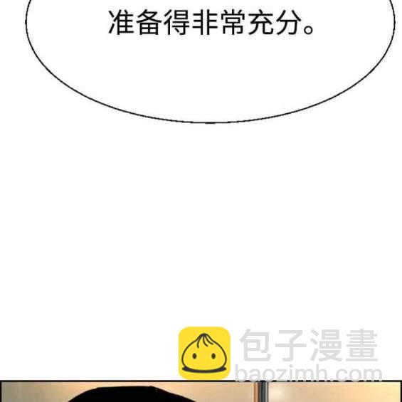 第128话62