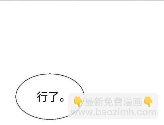 第128话65