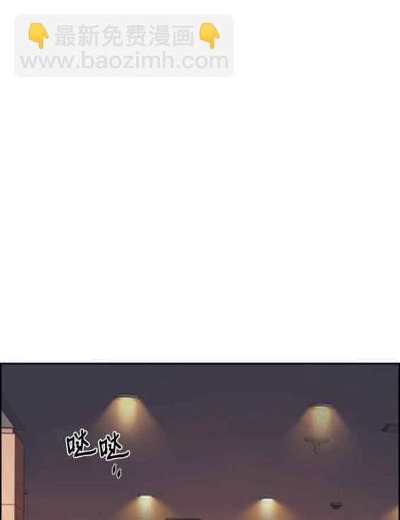 第128话68
