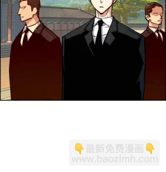 第128话8