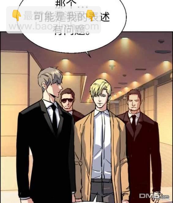 第128话80