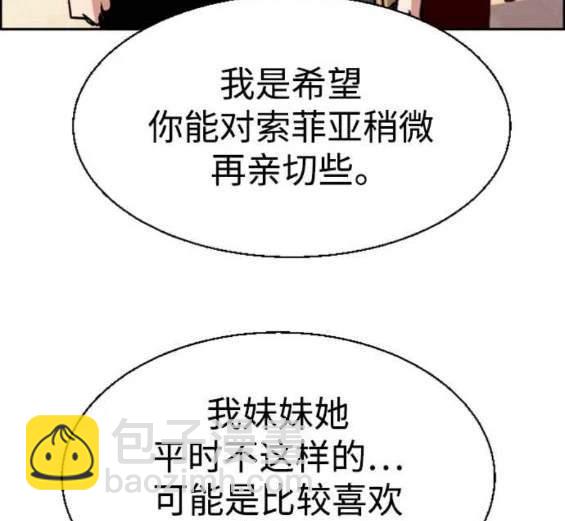 第128话81