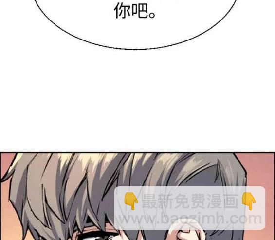 第128话82