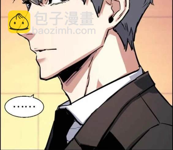 第128话83