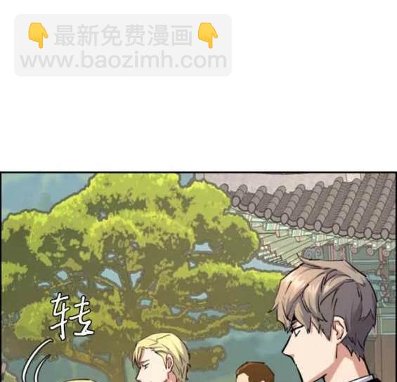 第128话9