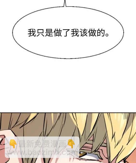 第128话92