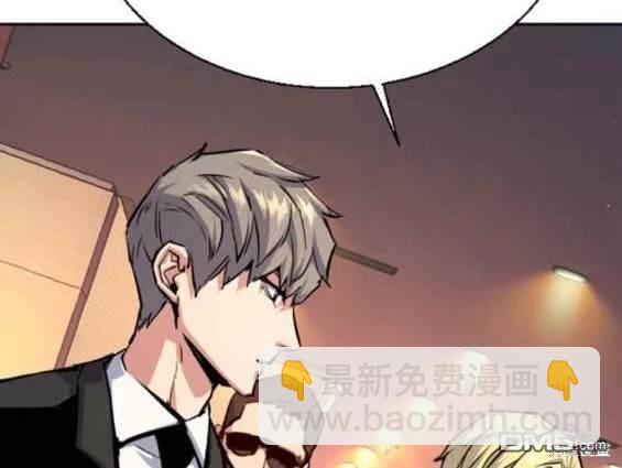 第128话95