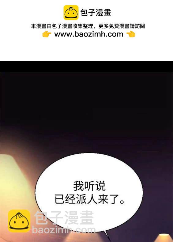 第129话1