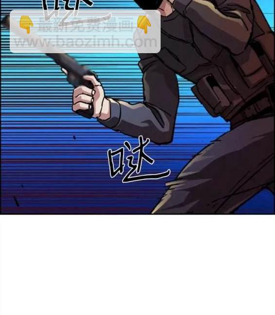 第129话115