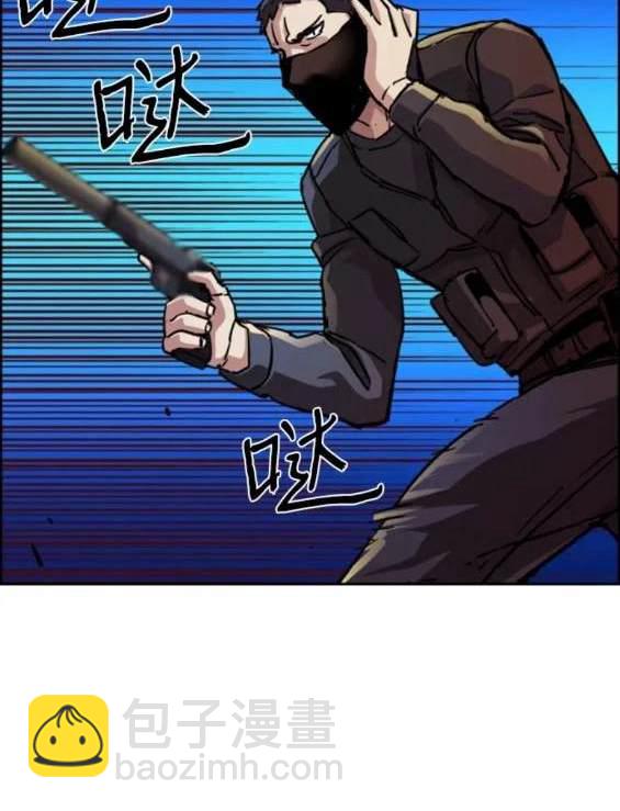 第129话118