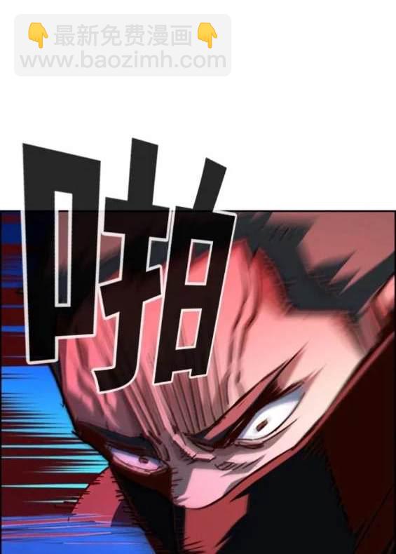 第129话119