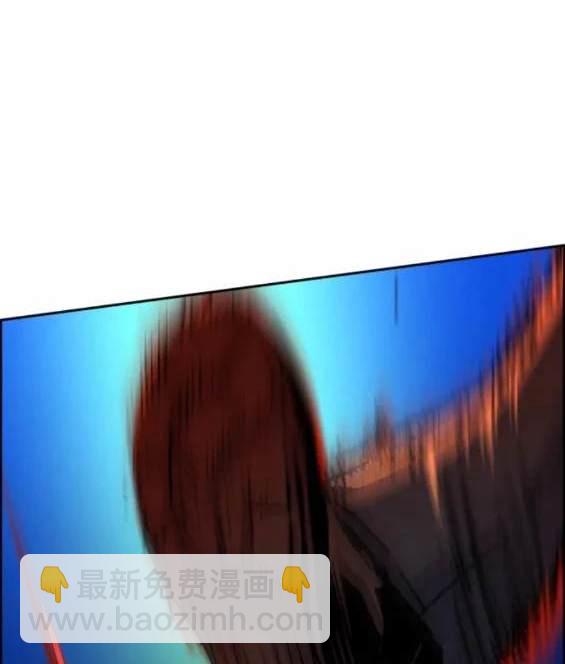 第129话121