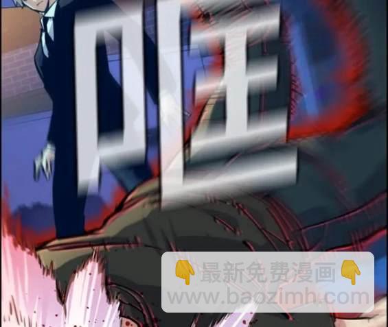 第129话124
