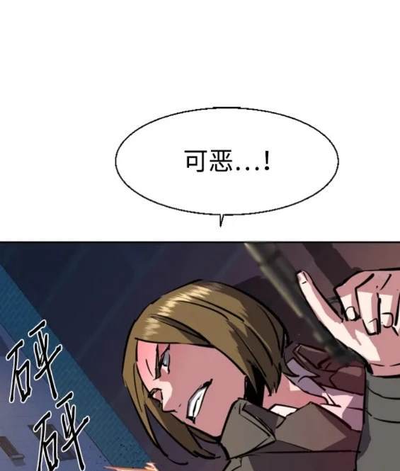 第129话144