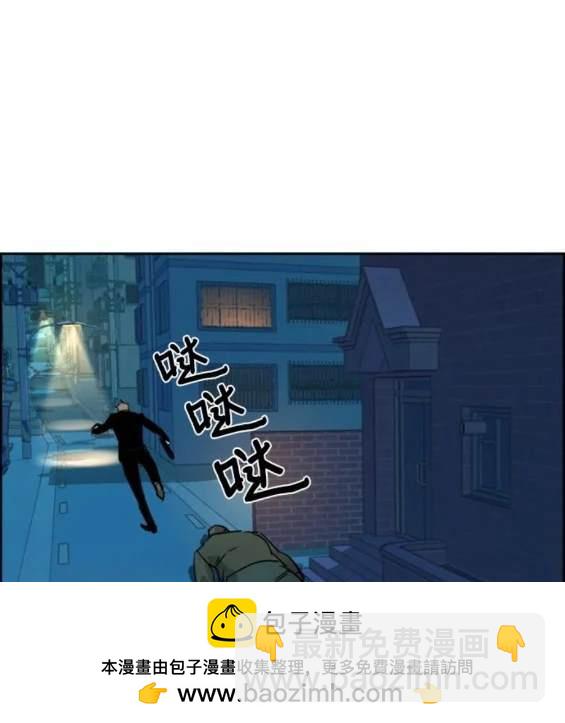 第129话157