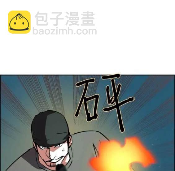 第129话163