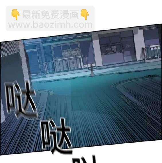 第129话170