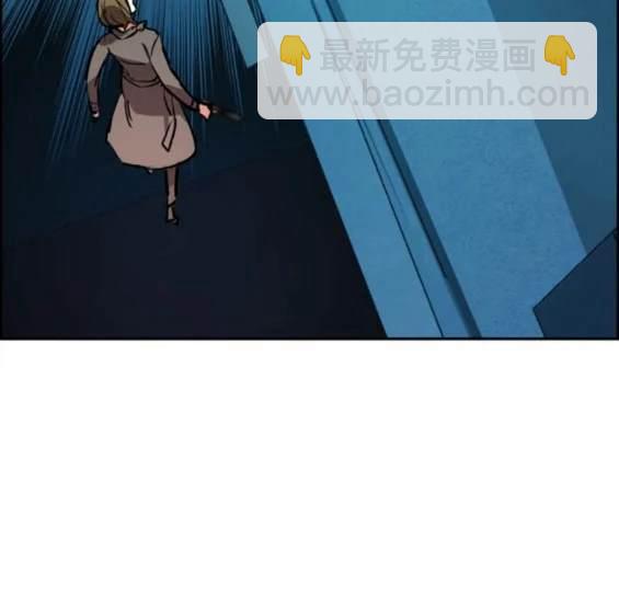 第129话174