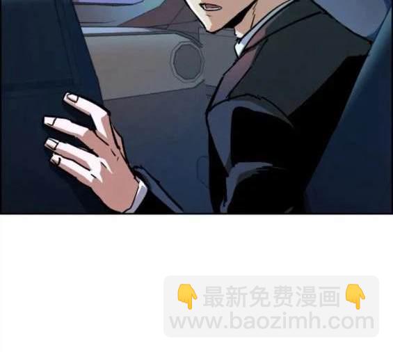 第129话31