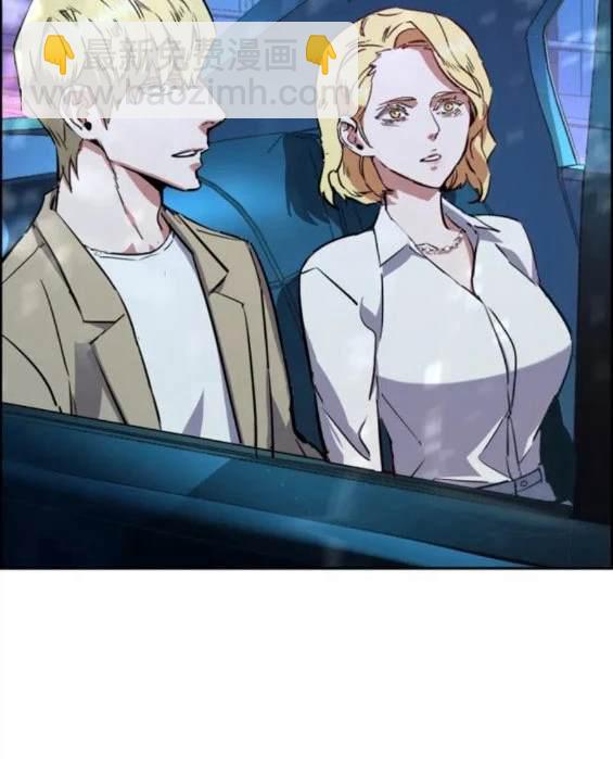 第129话33