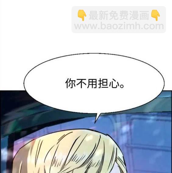 第129话34