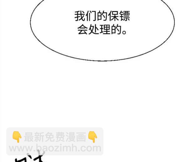 第129话36