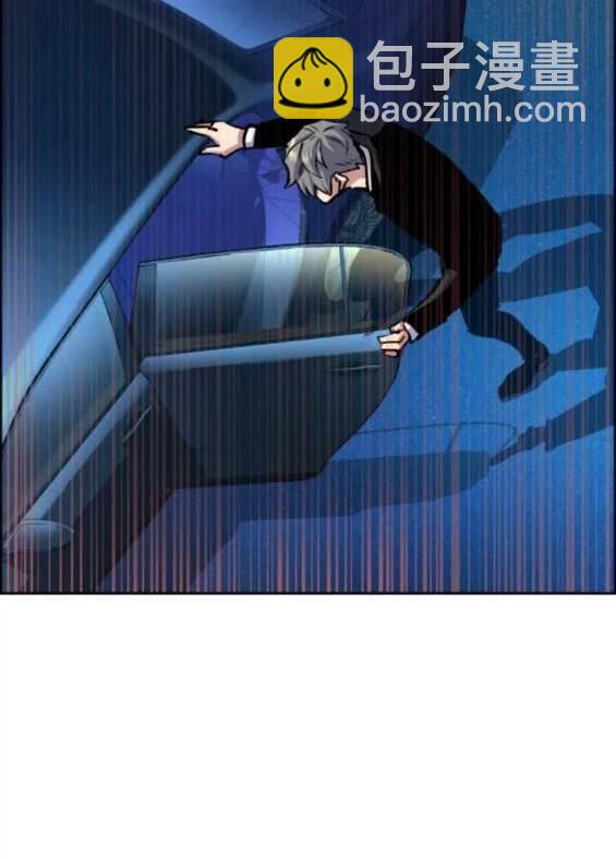 第129话57