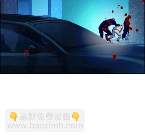 第129话68