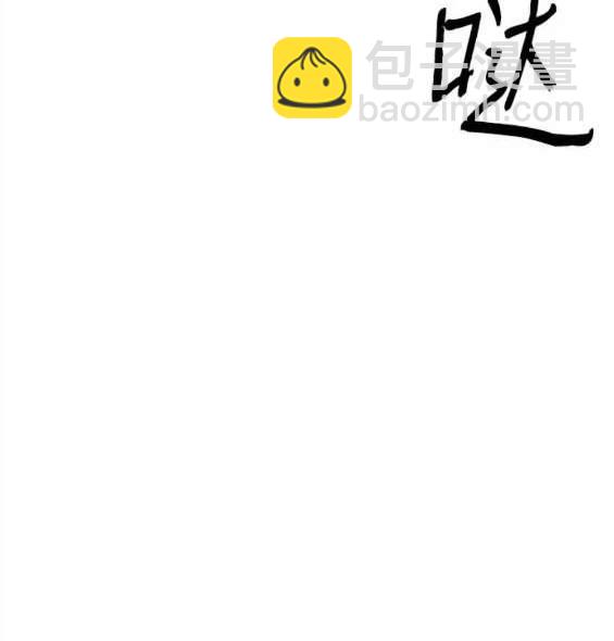 第129话73