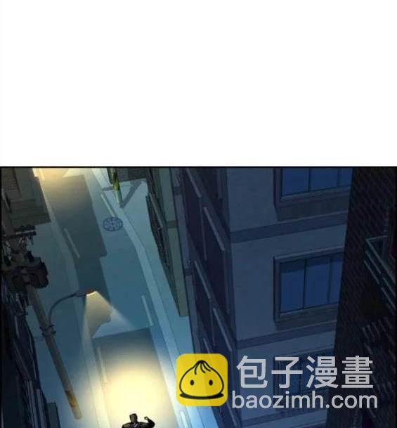 第129话76