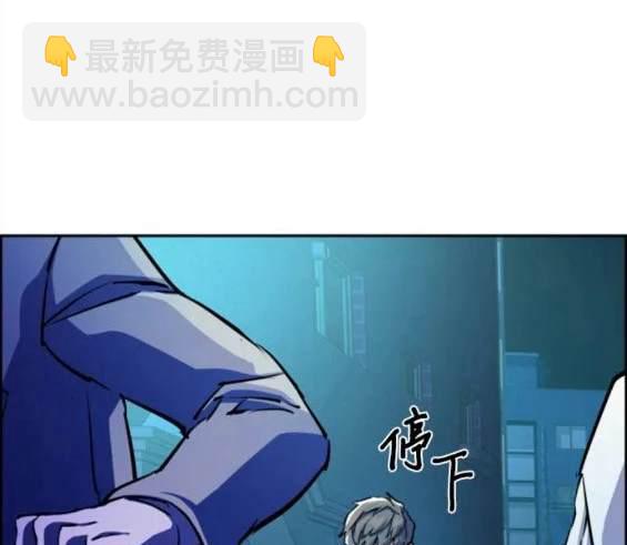 第129话78