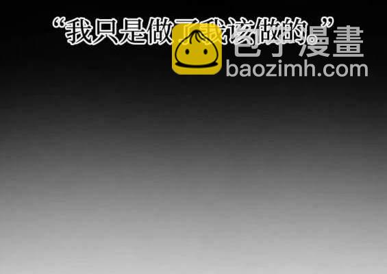 第129话92