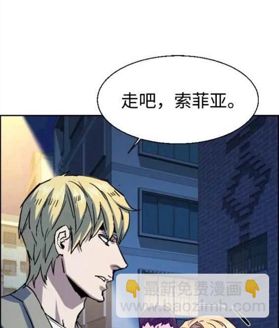 第129话94
