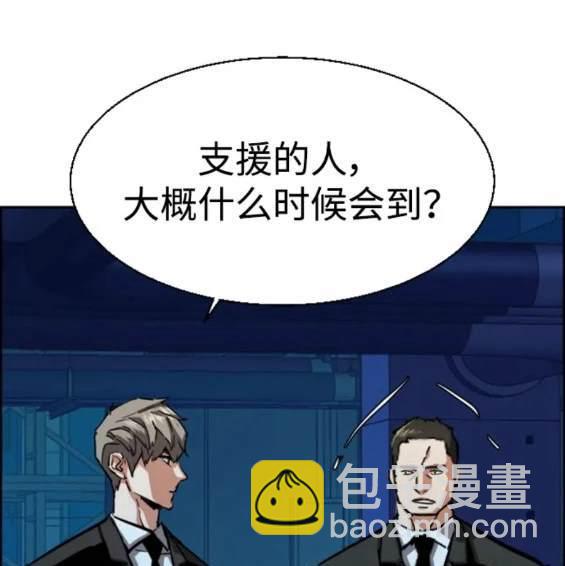 第130话127