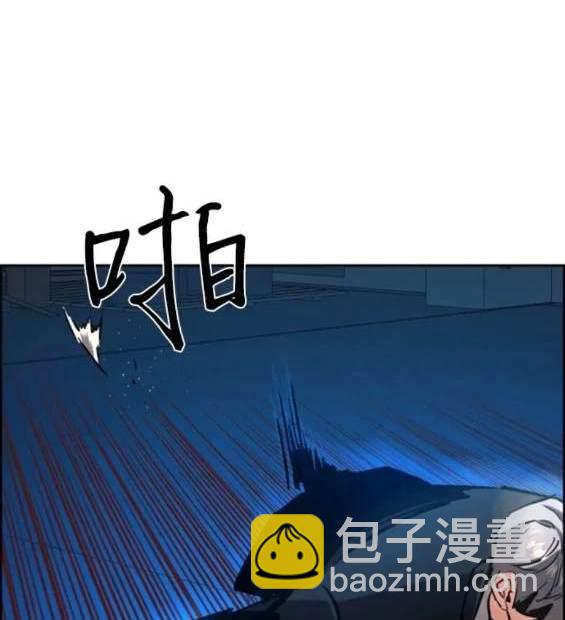 第130话144