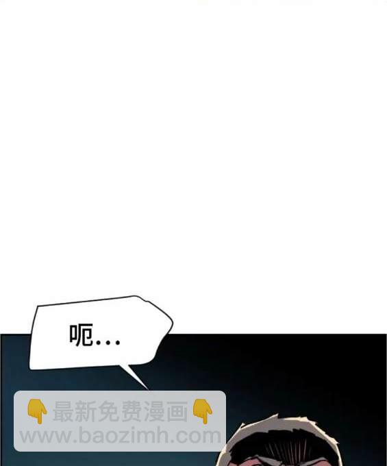 第130话169