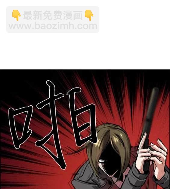第130话18