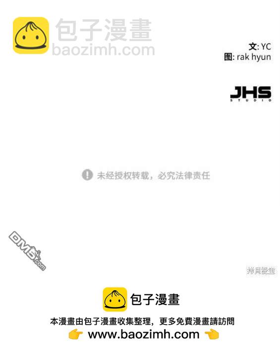 第130话186