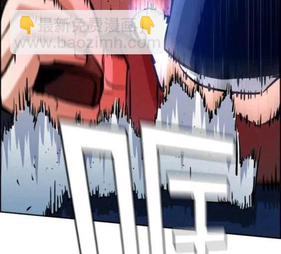 第130话23