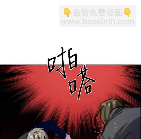 第130话26