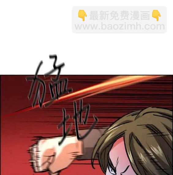 第130话28