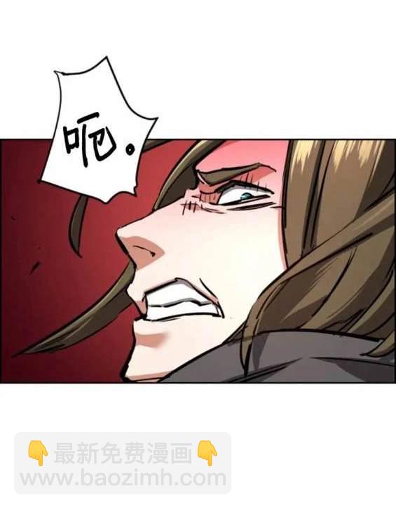 第130话45