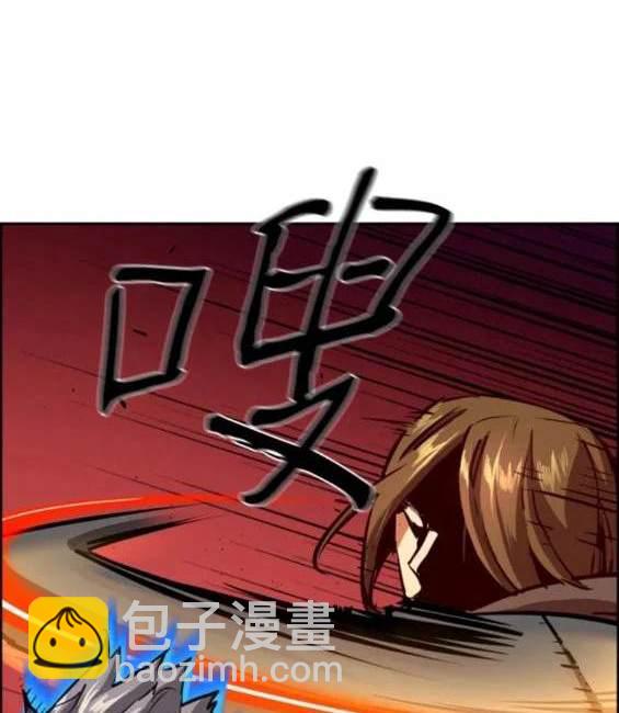 第130话46