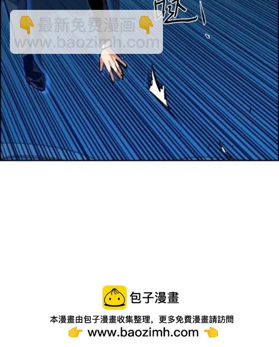 第130话49